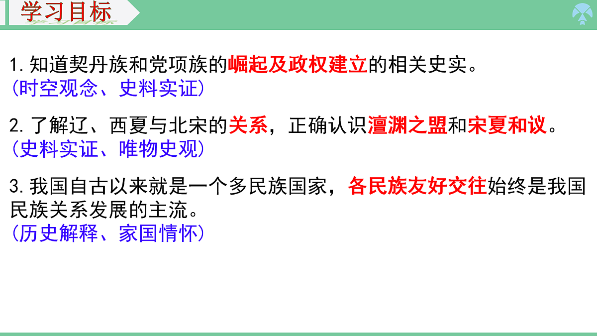 18100791第3页