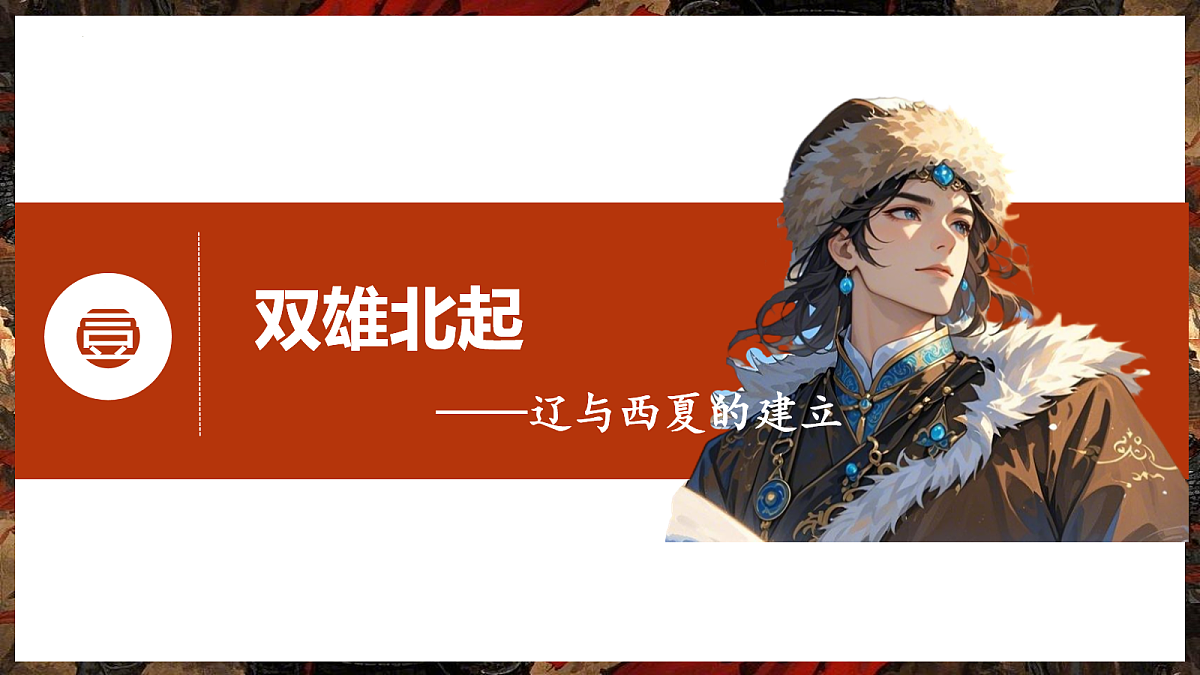 18100791第4页