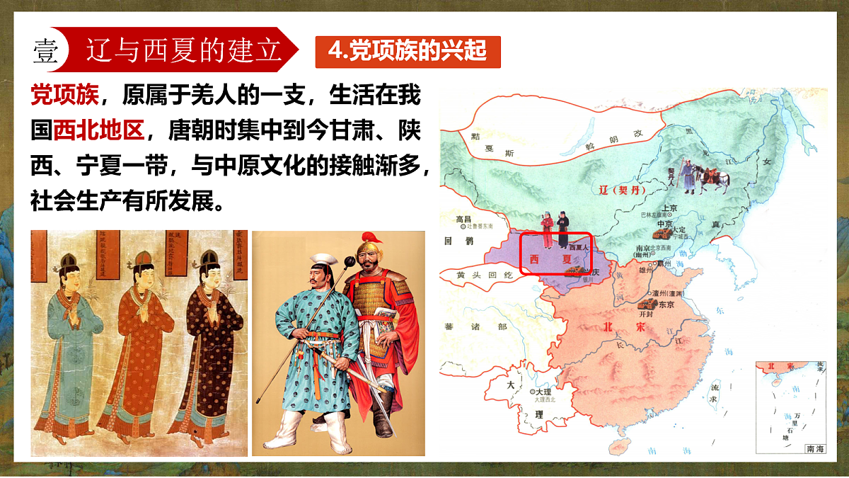 18100791第8页