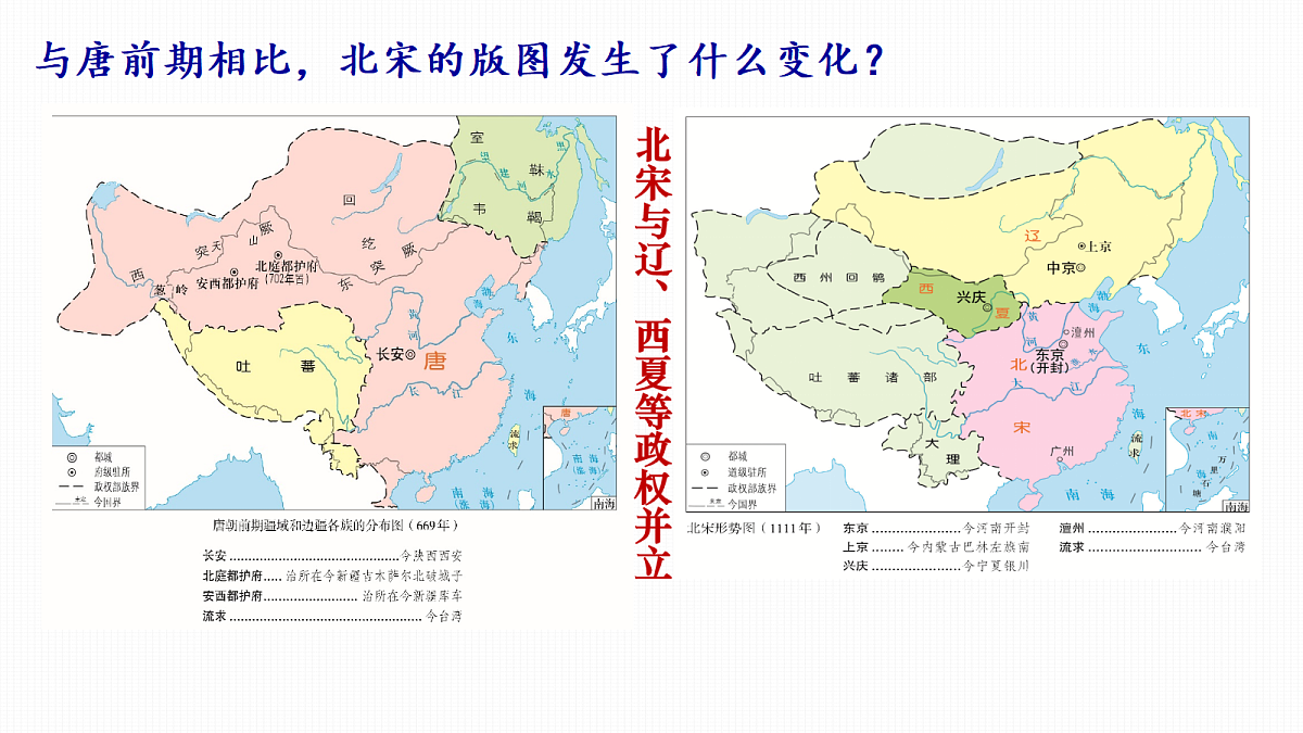 18100792第1页
