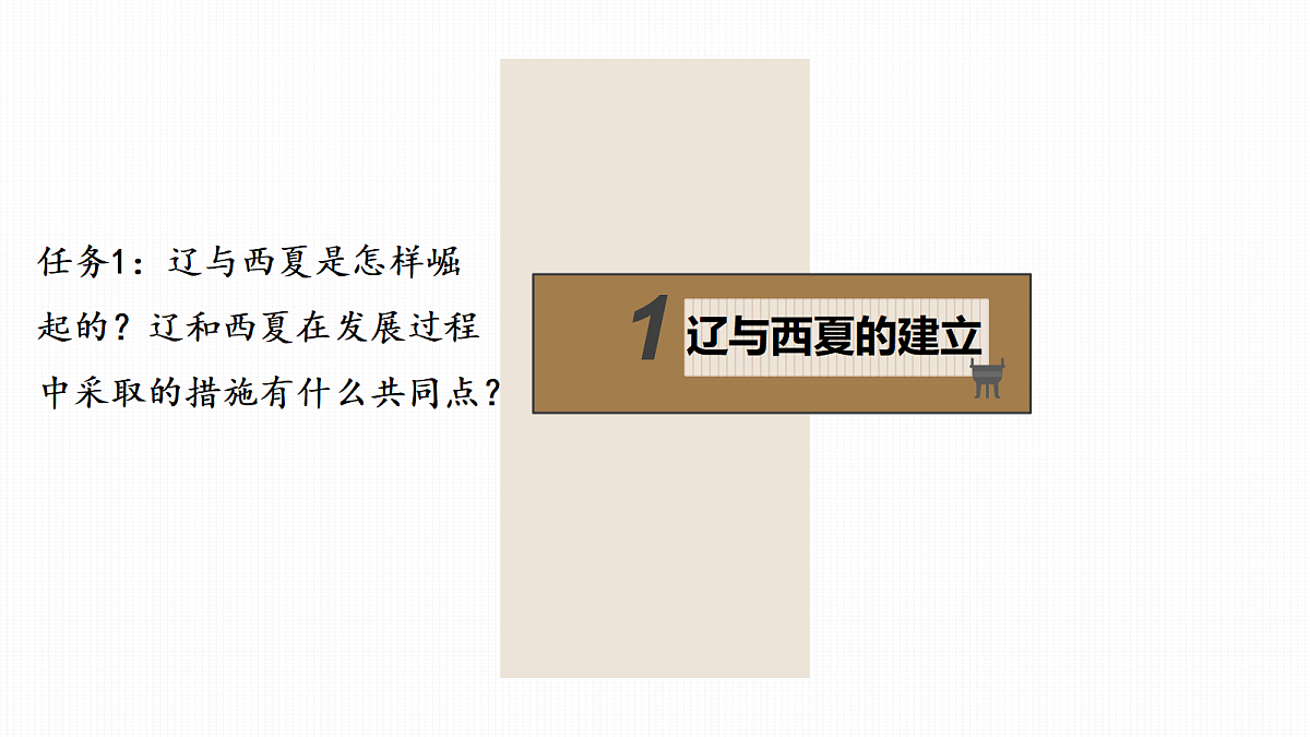 18100792第3页