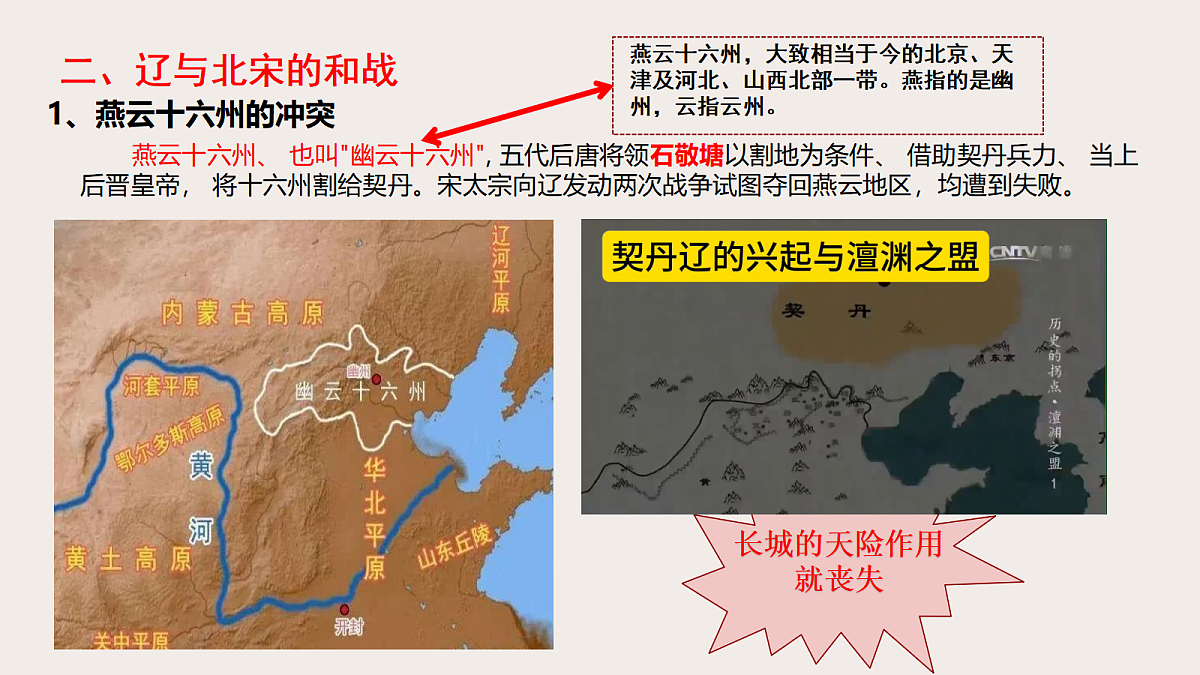 18100793第4页