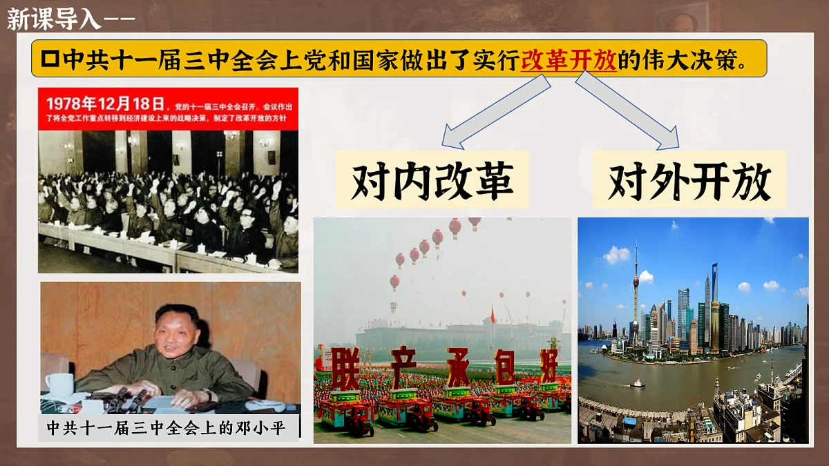 18100856第1页