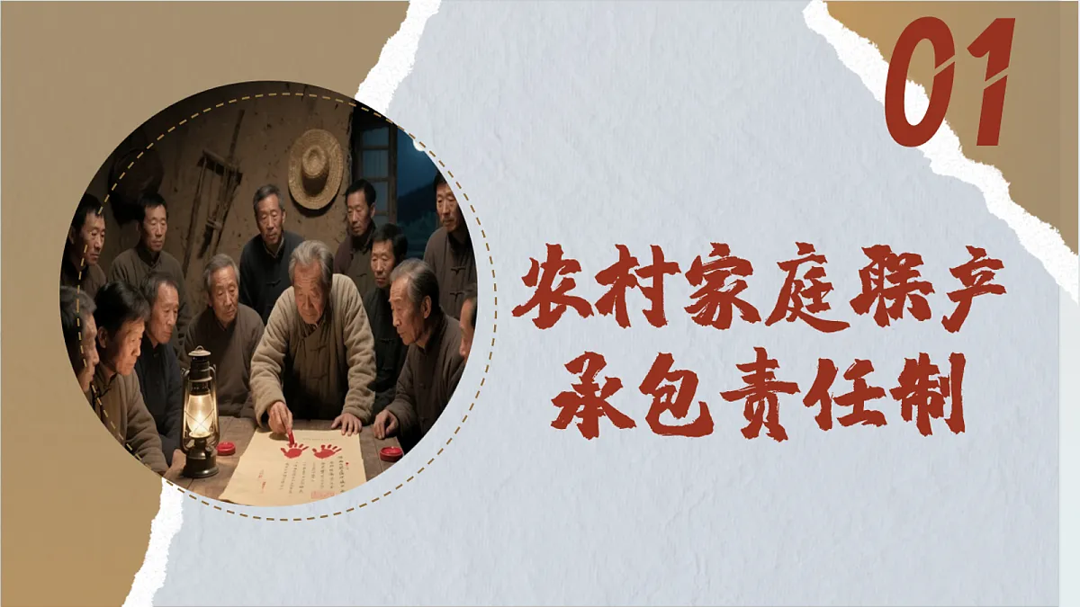 18100856第4页