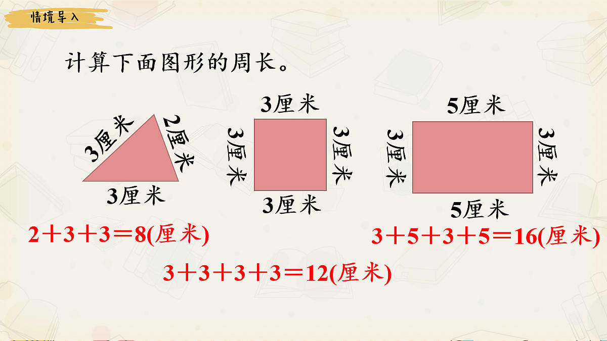 18100996第2页
