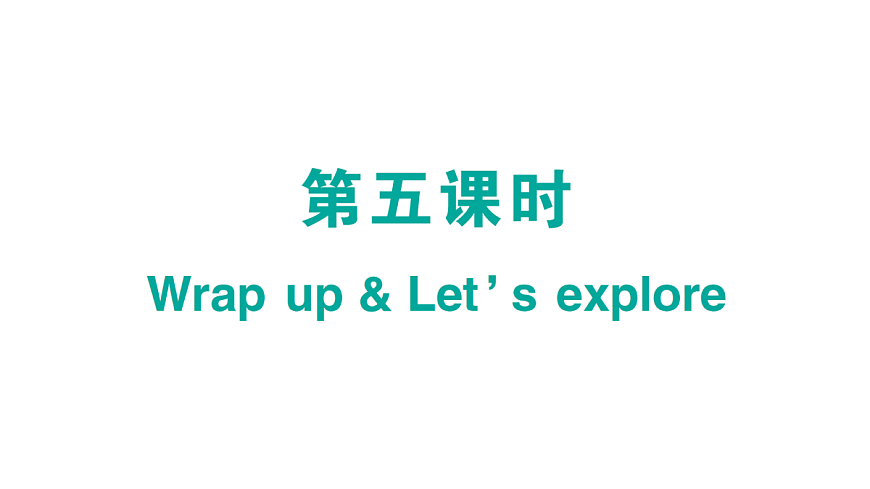 18101392第1页