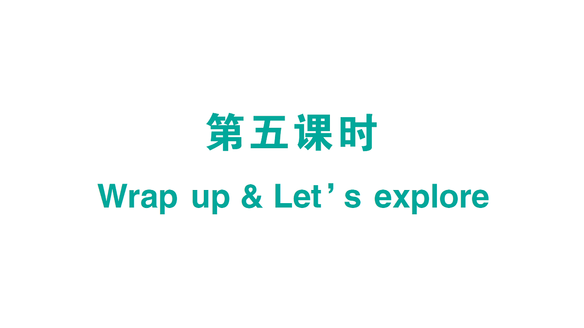 18101400第1页