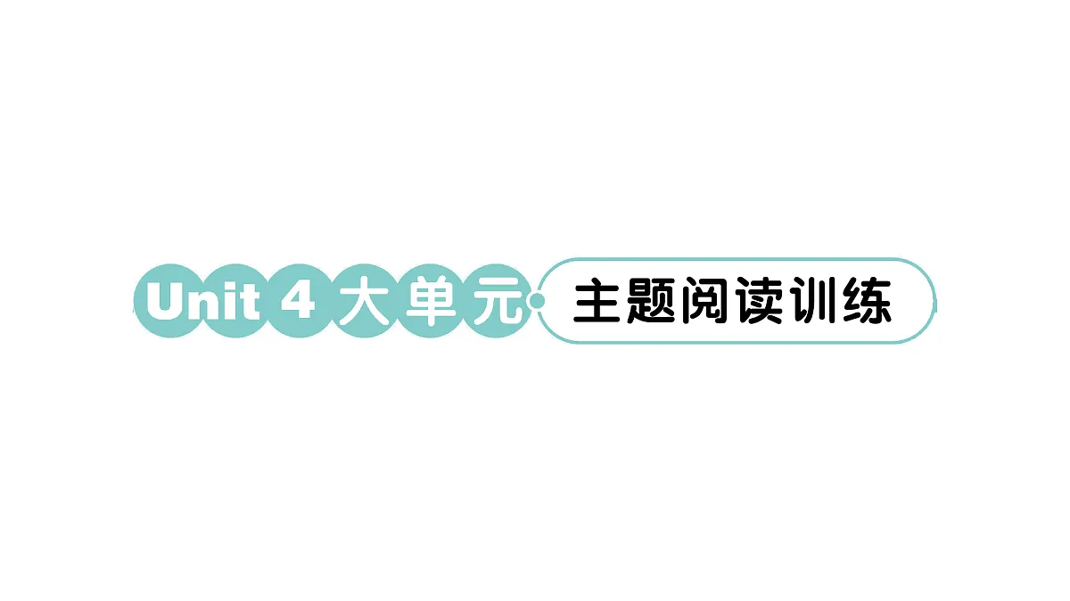 18101415第1页
