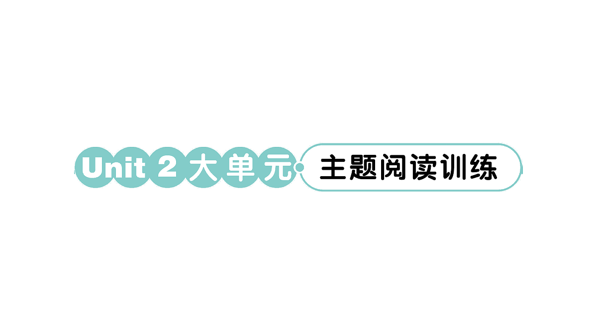 18101426第1页