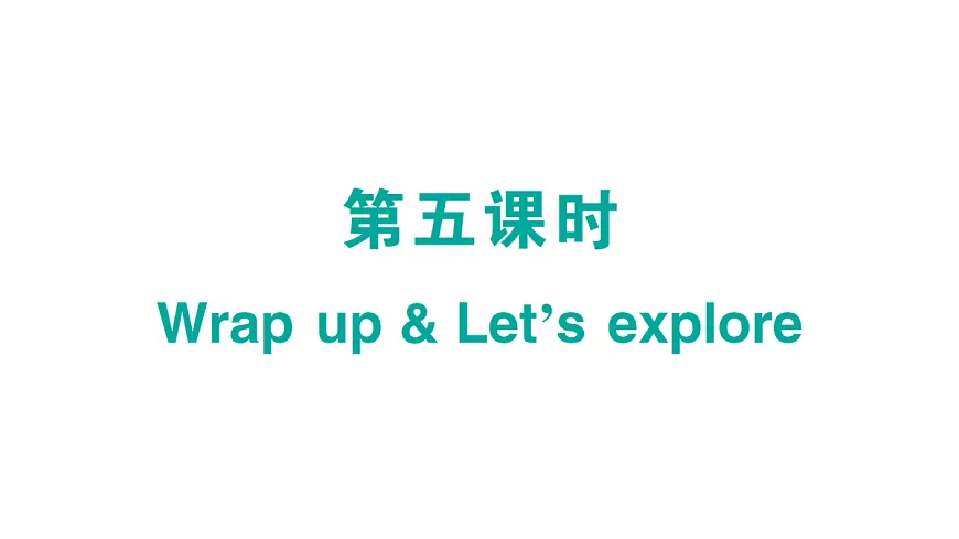 18101435第1页