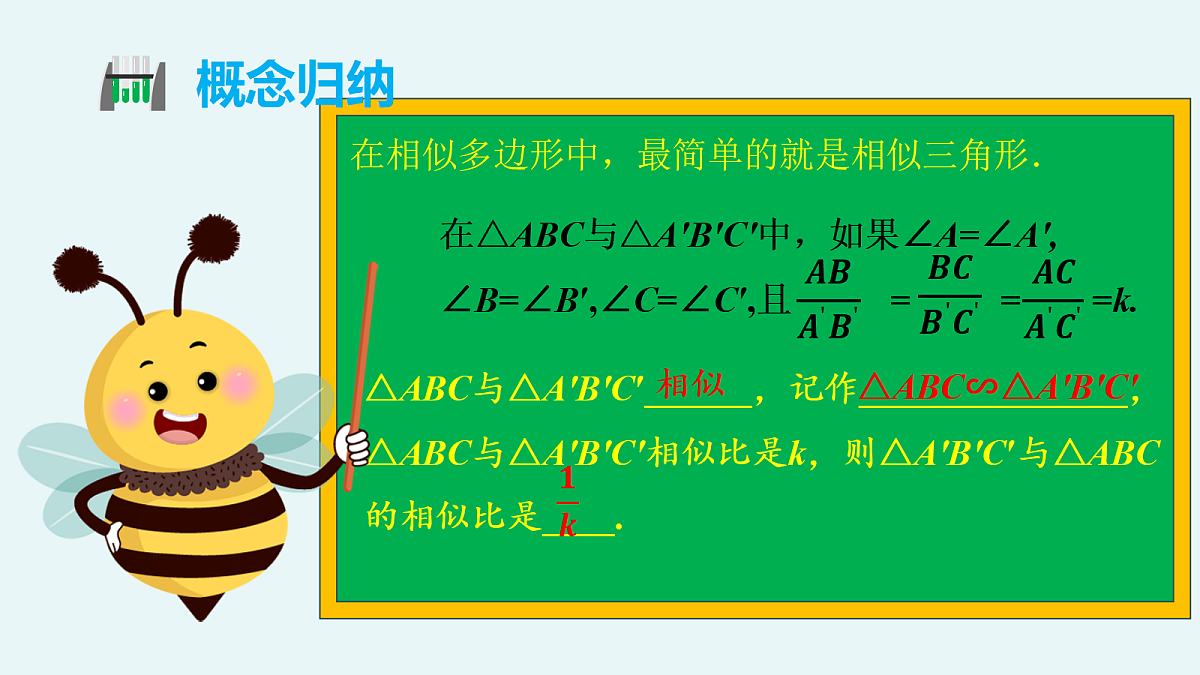 18101602第7页