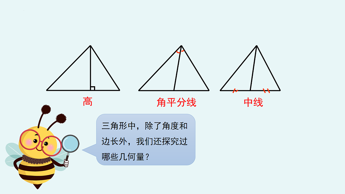 18101607第6页