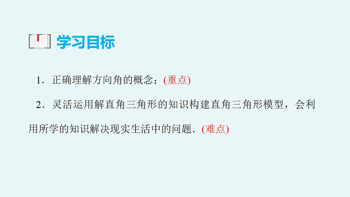 18101616第3页