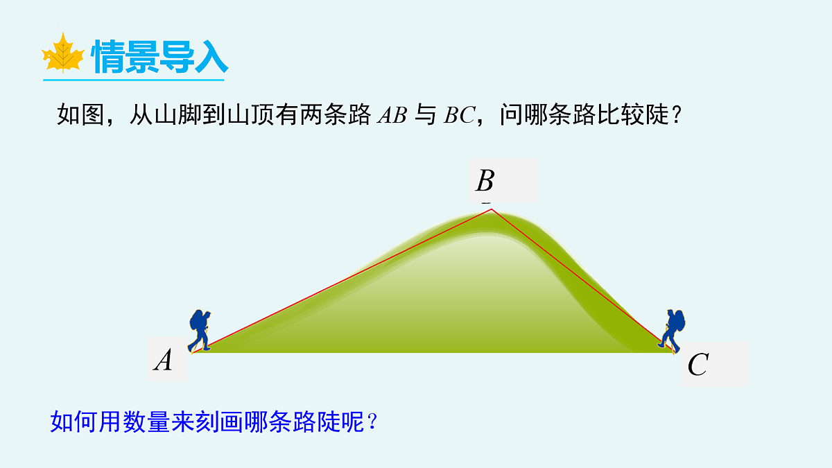 18101617第4页