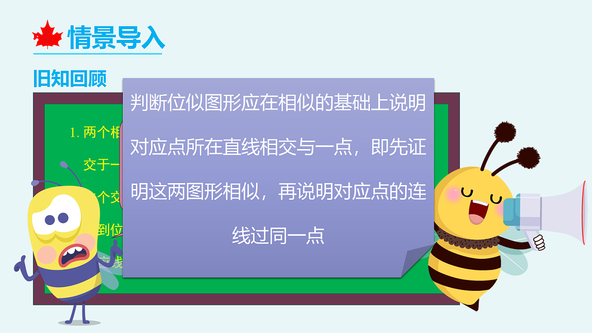 18101627第5页