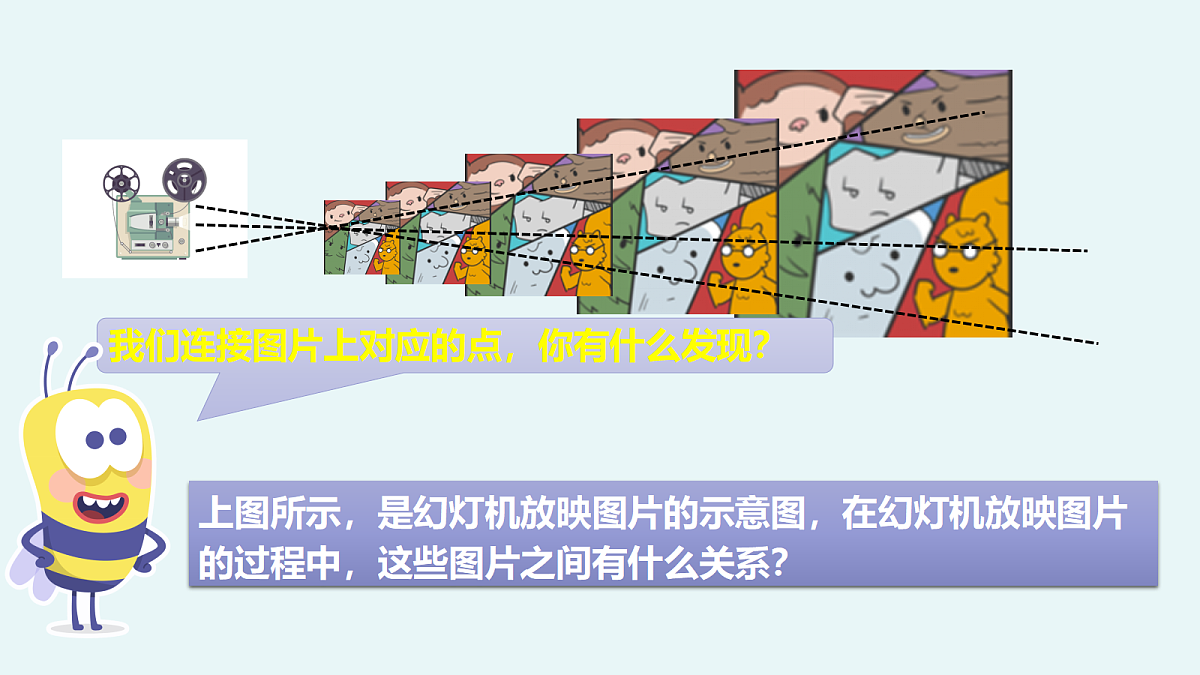 18101627第6页