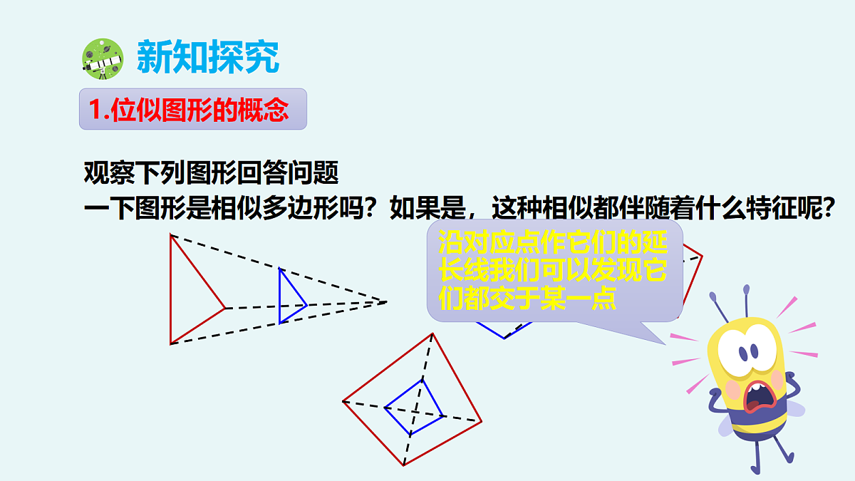 18101627第7页