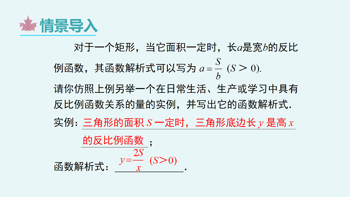 18101655第4页