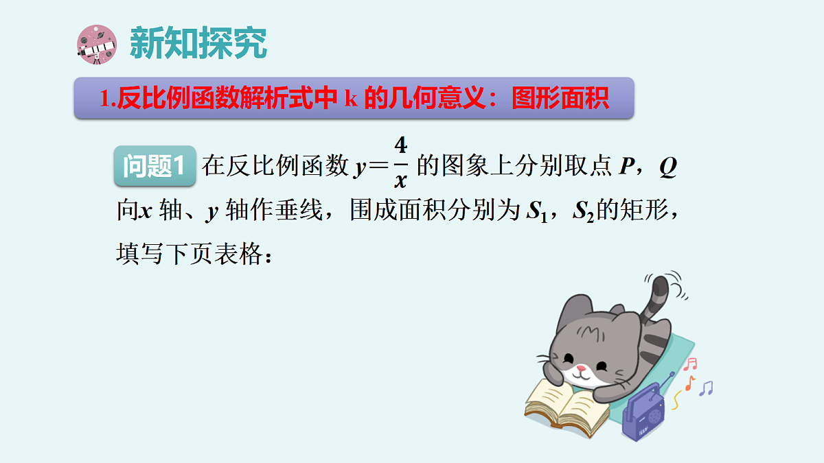 18101655第5页