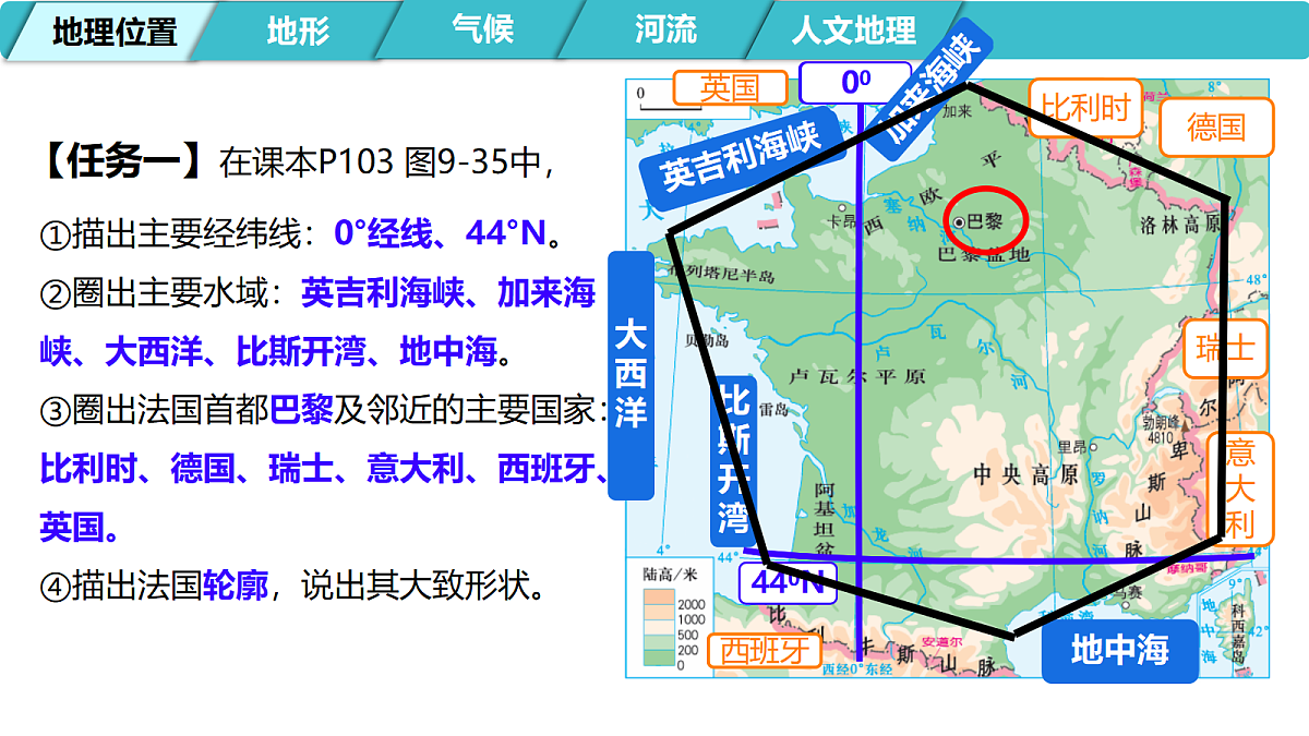 18102360第2页