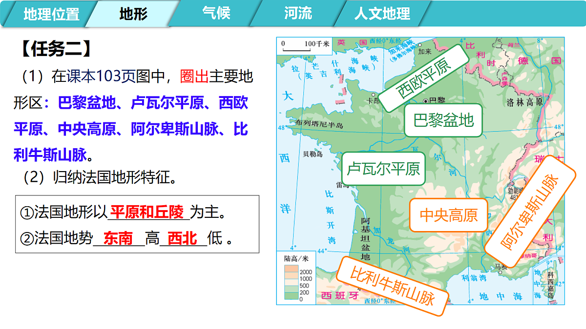 18102360第4页
