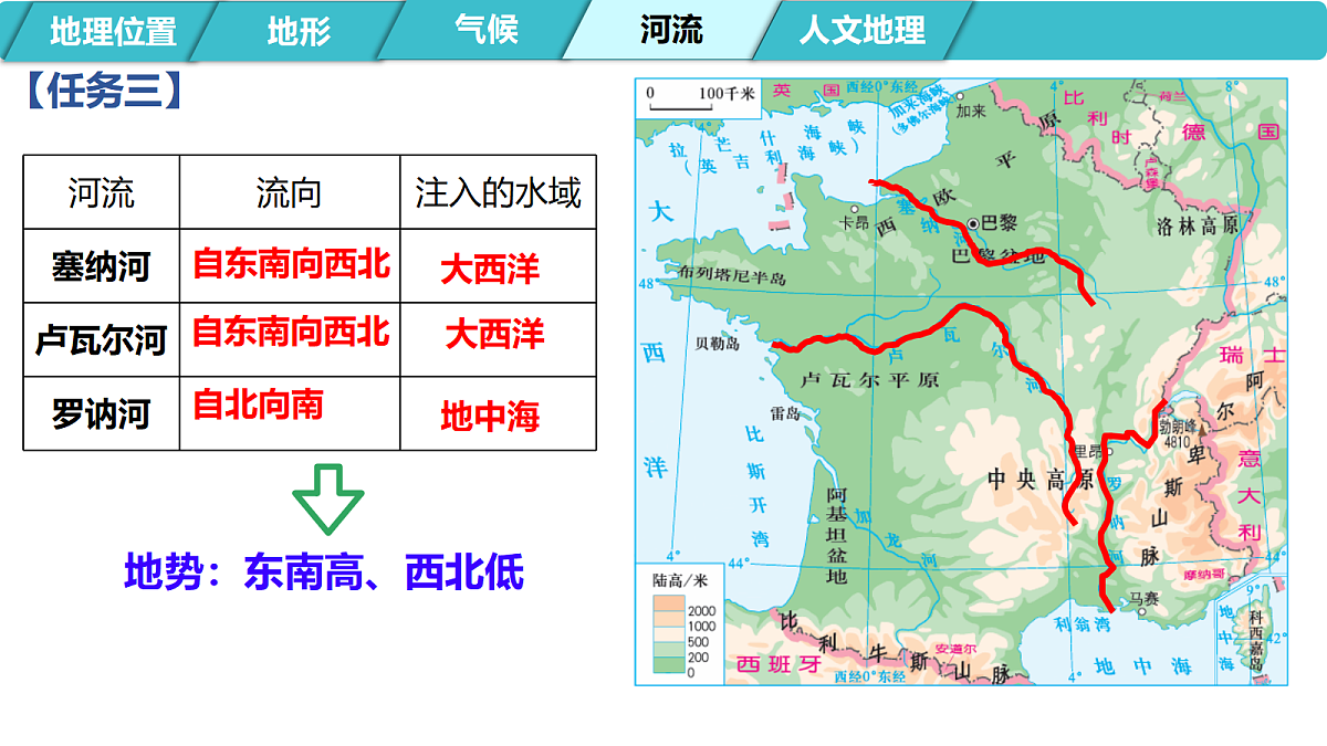 18102360第5页