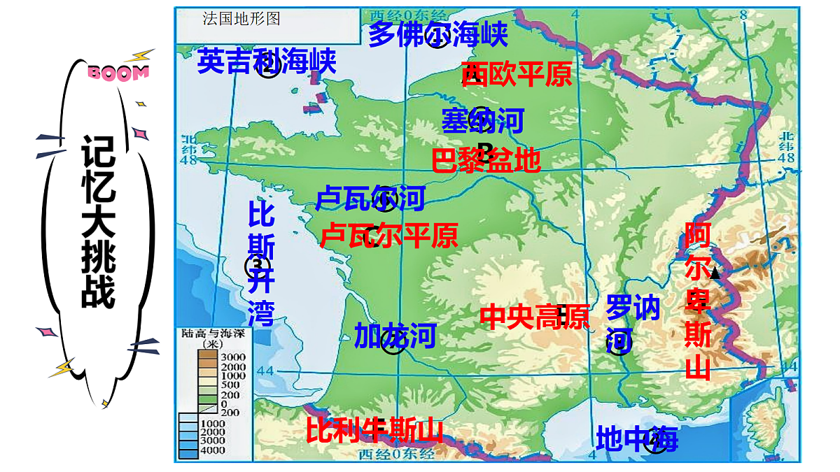 18102360第6页