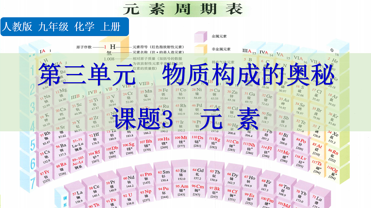 18102444第1页