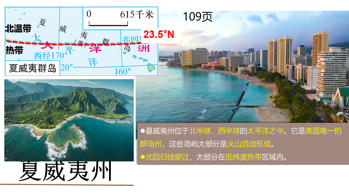 18102608第5页