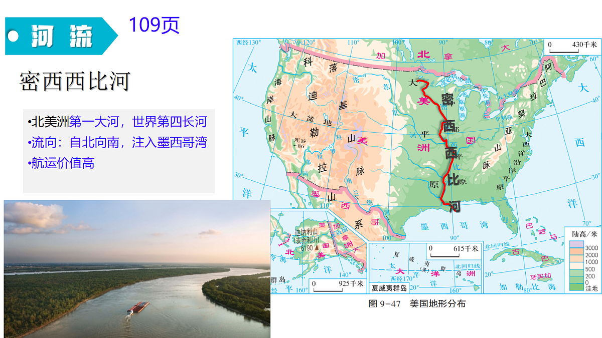 18102608第8页