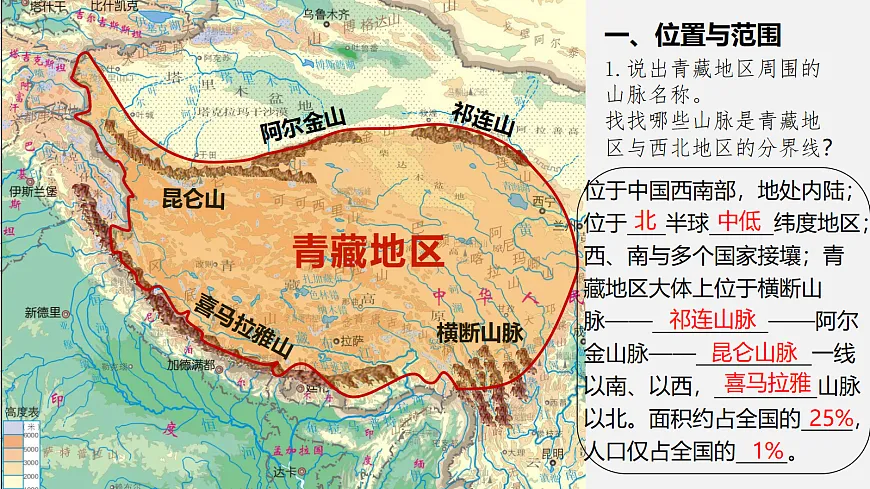 18102734第6页
