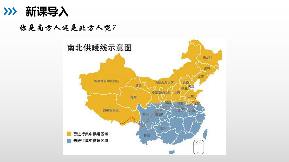 18102735第3页