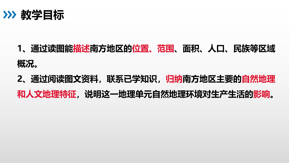 18102735第4页