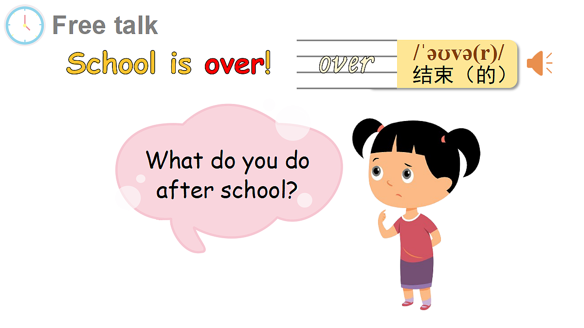 第1课时 A Let's talk & Choose and say第4页