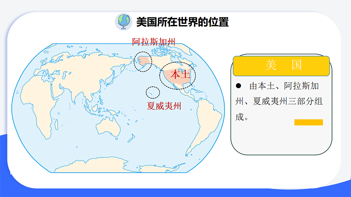 18102766第2页
