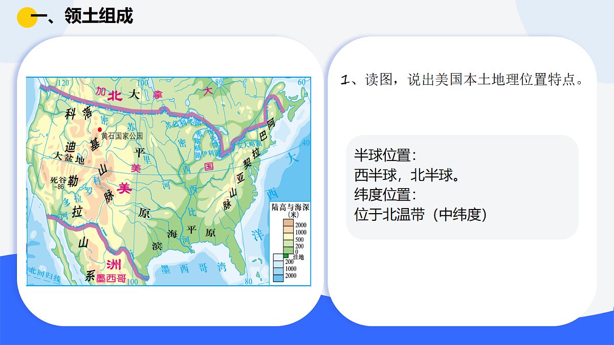 18102766第3页