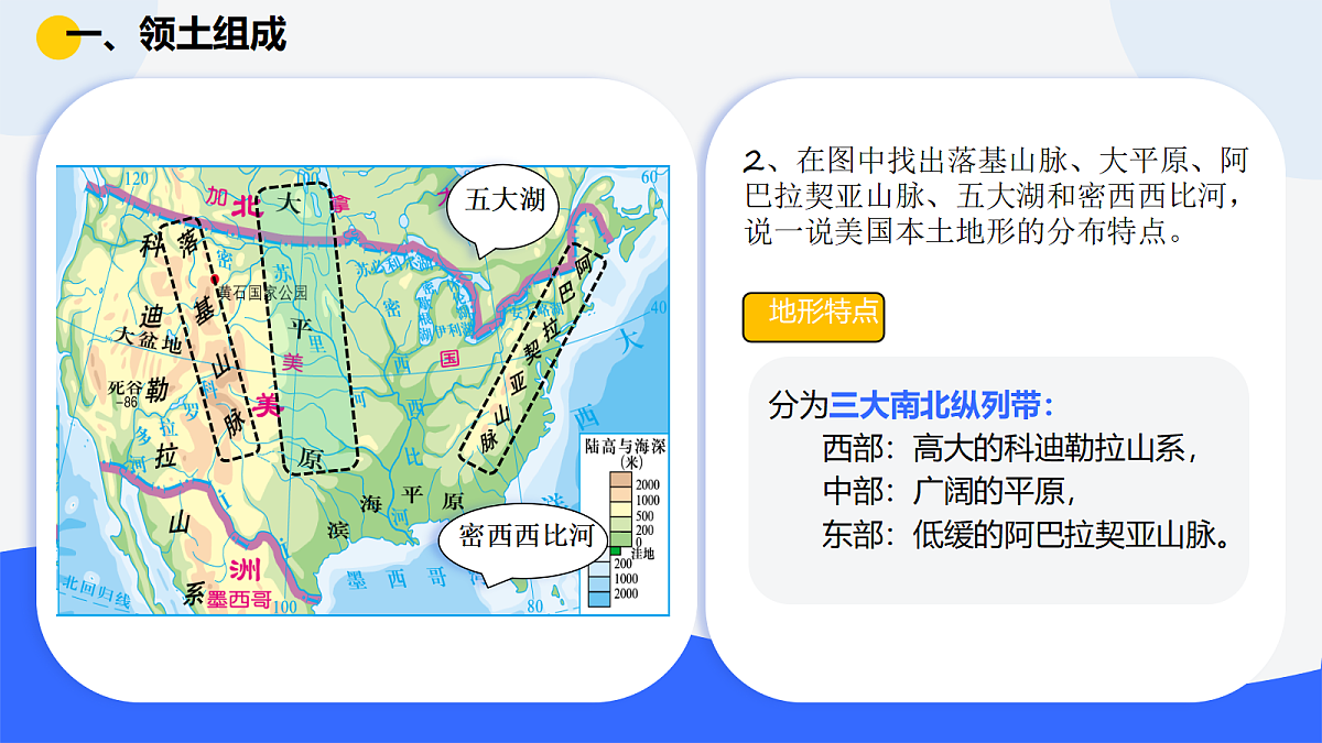 18102766第5页
