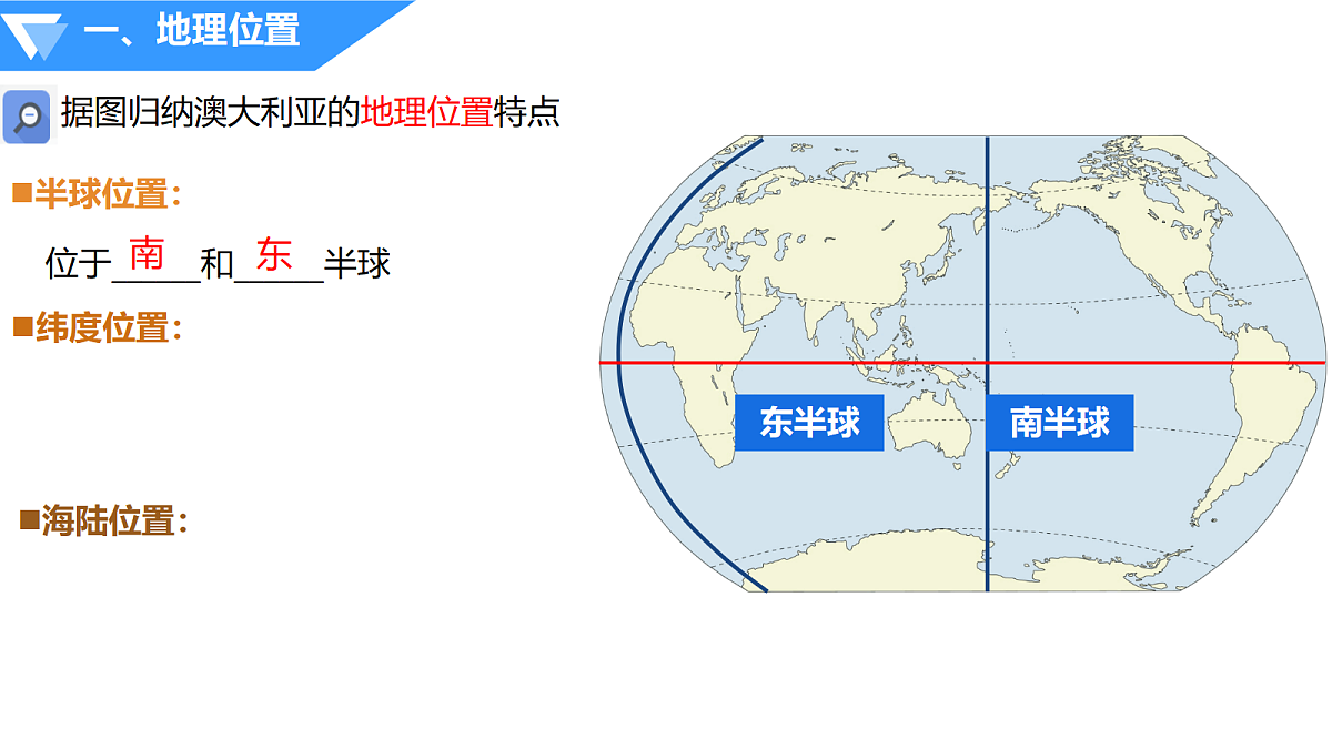18102768第4页