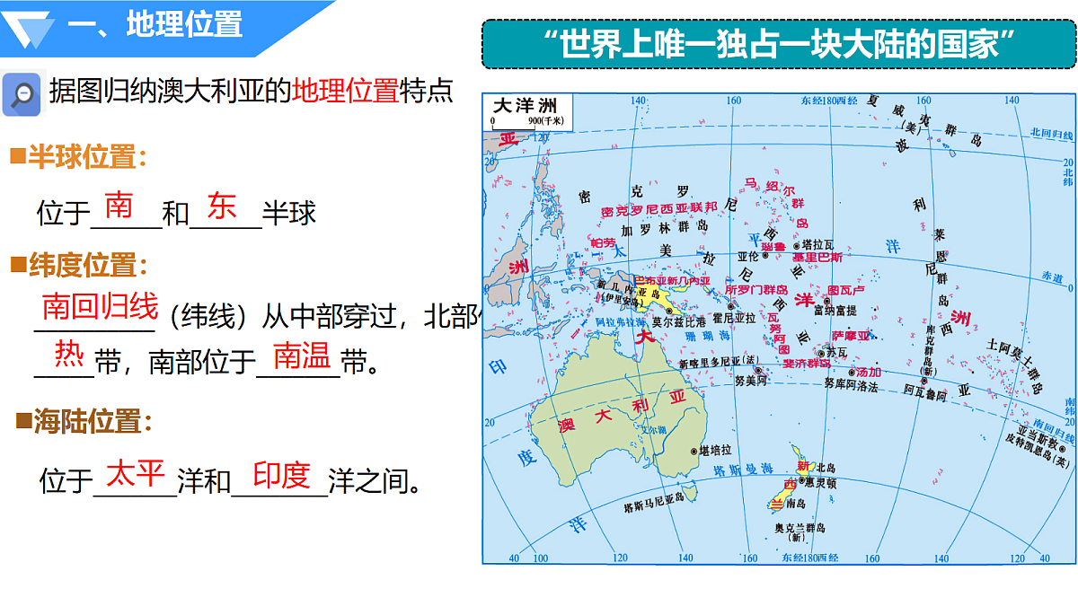 18102768第5页