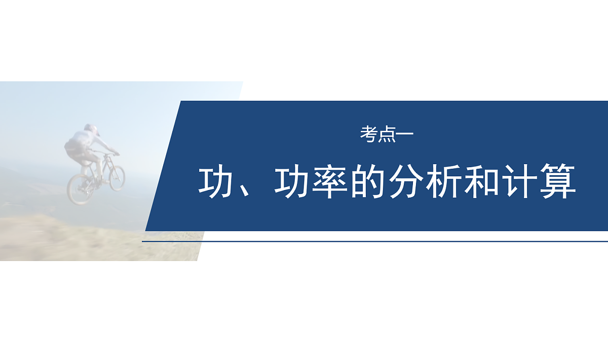 18102869第5页