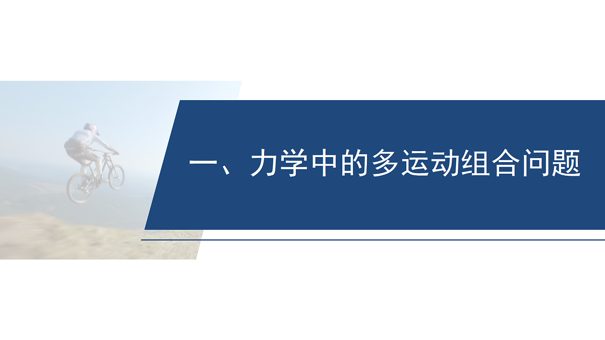 18102871第3页