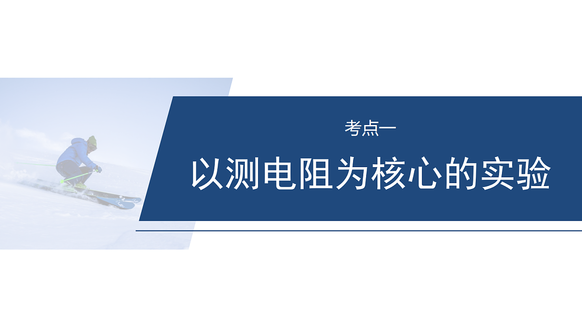 18102873第3页