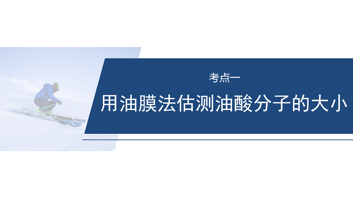 18102874第3页