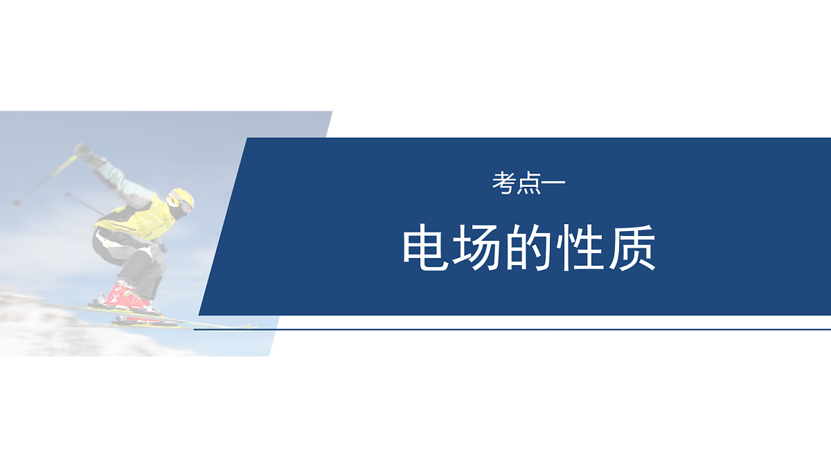 18102875第5页