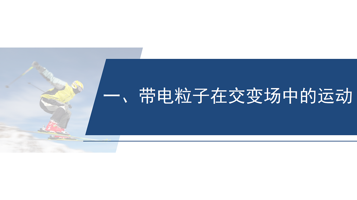 18102878第3页