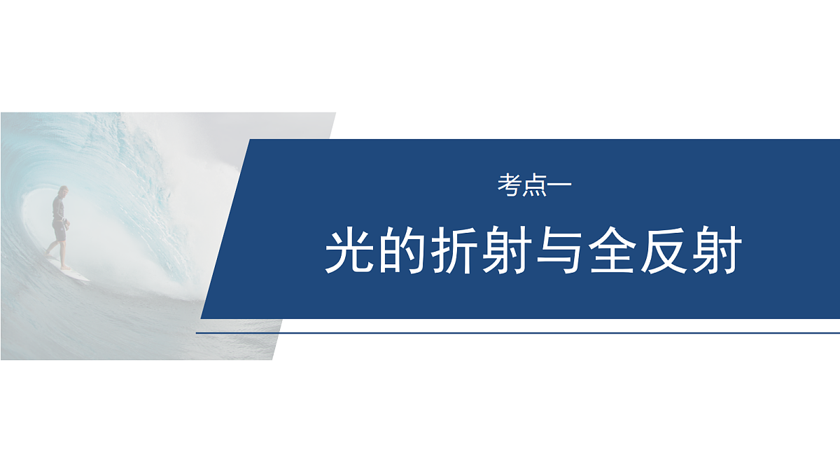 18102883第4页