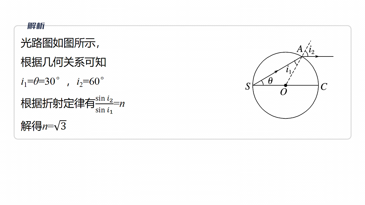 18102883第8页