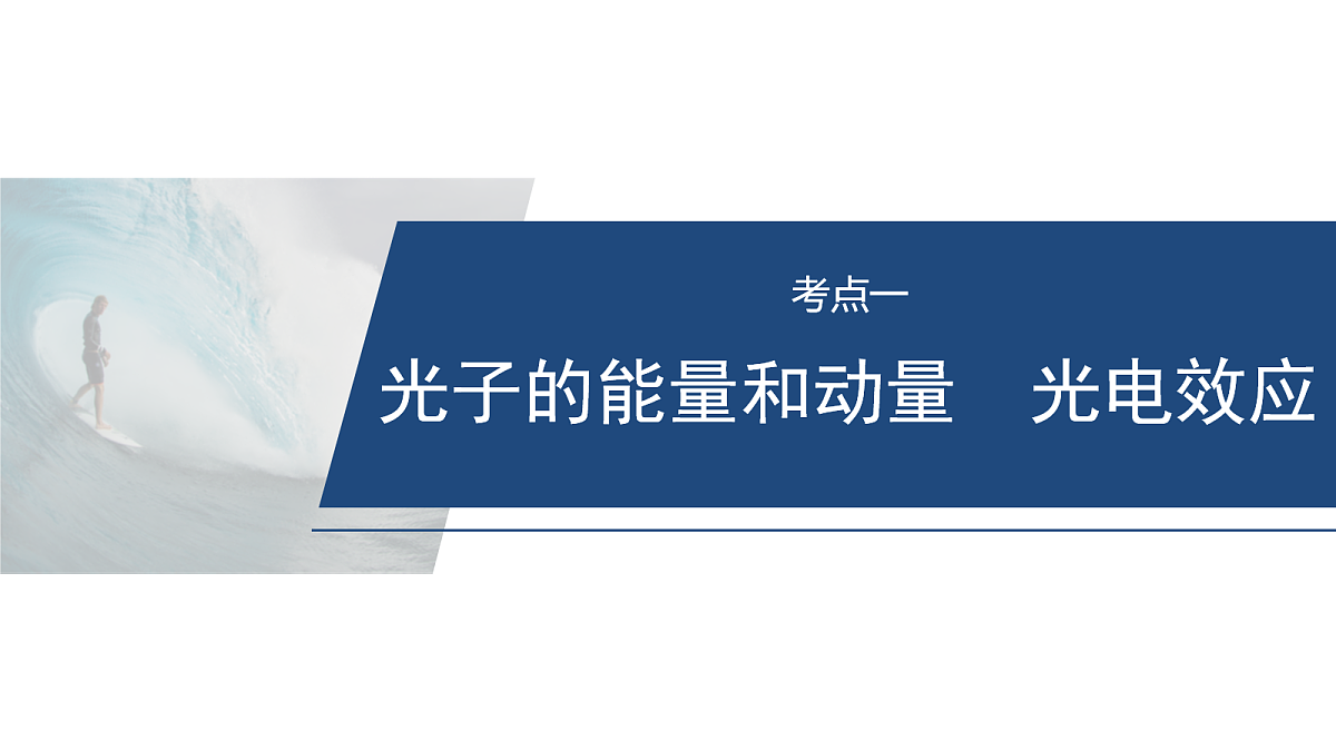 18102884第4页