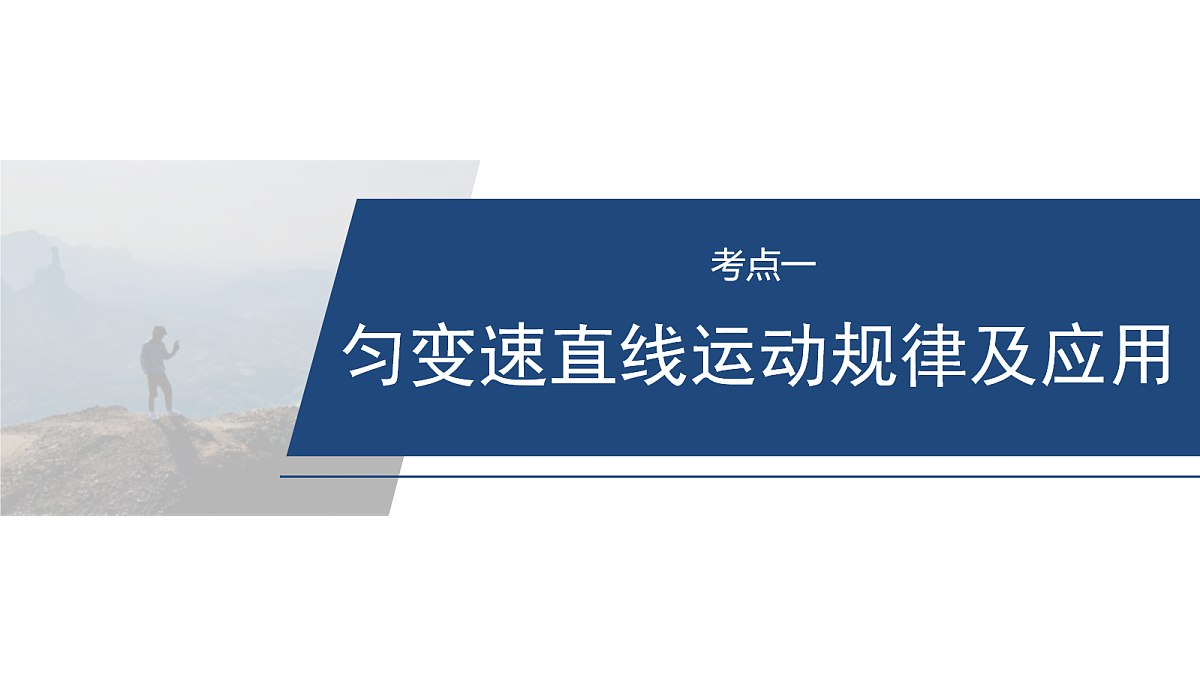 18102886第3页