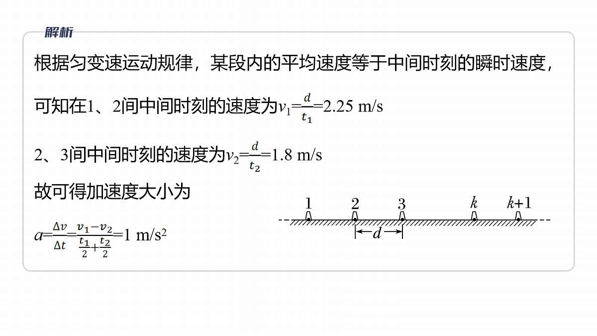 18102886第6页